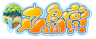 丸島賞